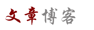 妙想阁